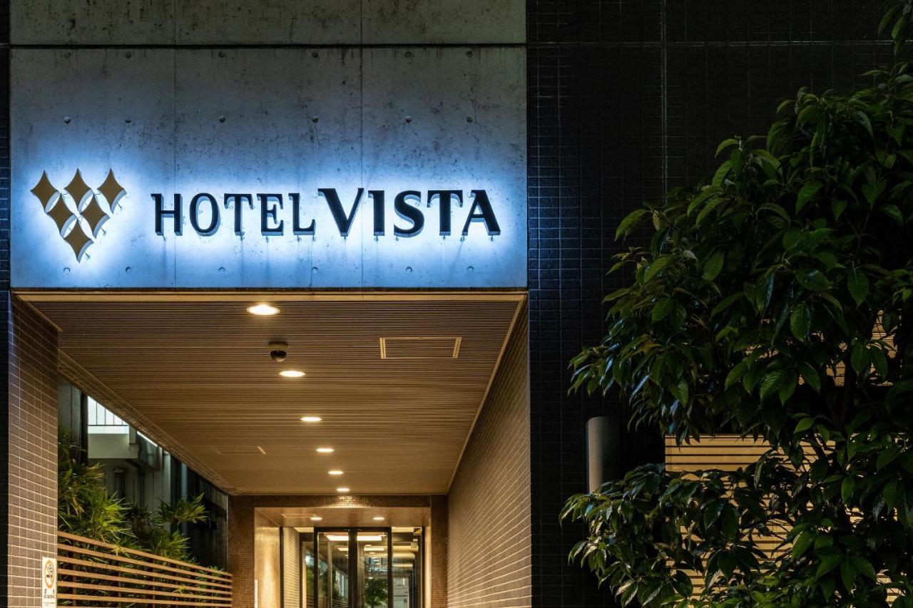 Hotel Vista 3*