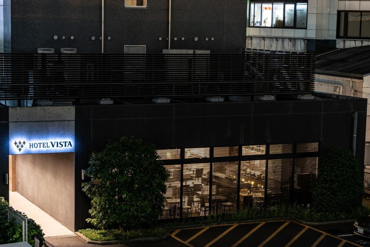 โรงแรม โรงแรมวิสตา 3*